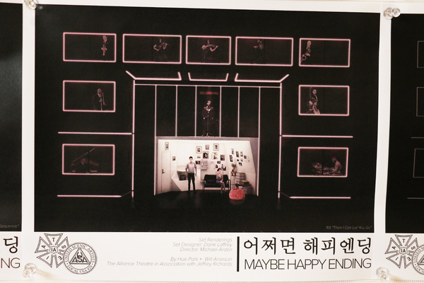 Photo Flash: Michael Arden-Directed MAYBE HAPPY ENDING Begins Rehearsals Image