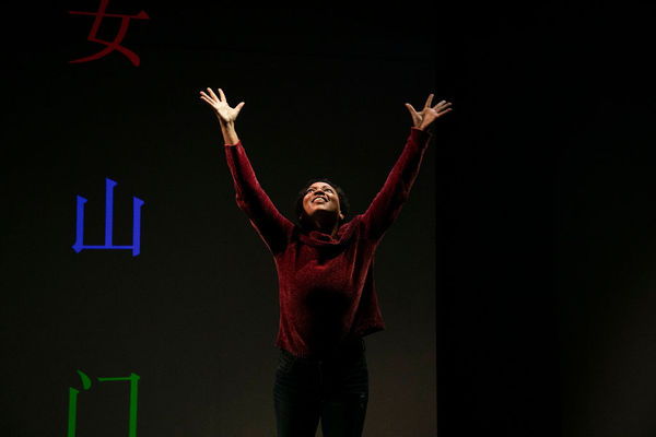 Photo Flash: First Look at LOVE AND INFORMATION By Caryl Churchill at FPCT Image
