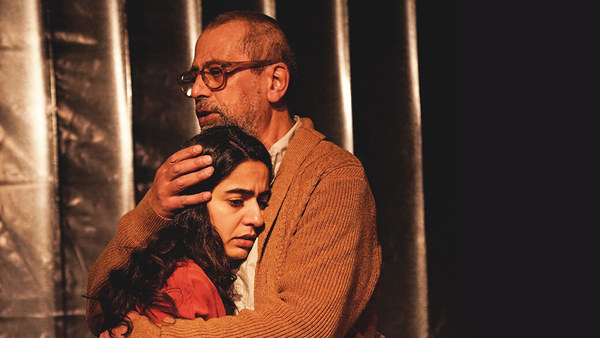 Photo Flash: First Look at GREY ROCK at the Guthrie Theater Image