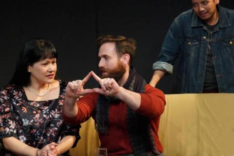 Review: HOW TO TRANSCEND A HAPPY MARRIAGE at Custom Made Theatre Co. 