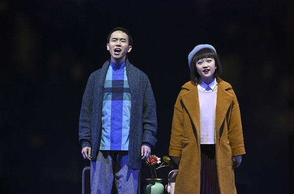 Photo Flash: First Look at MAYBE HAPPY ENDING at Alliance Theatre Image