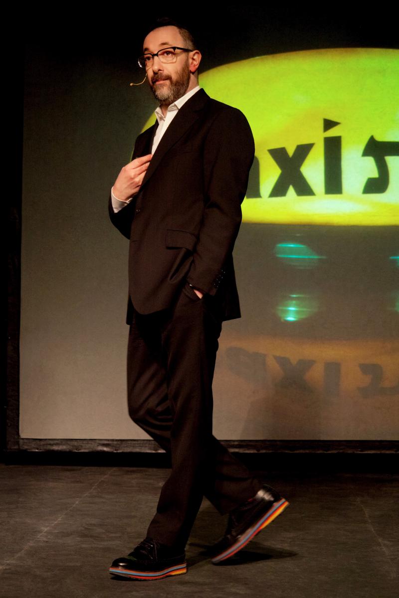 Review: Ashley Blaker's GOY FRIENDLY Explains It All For You Image