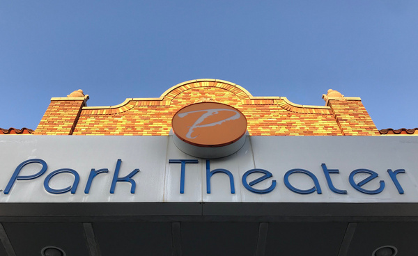 Photo Flash: Inside The Park Theatre's Open House Image