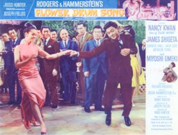 Photo Flash: Take a Look at Rarely Seen Images From FLOWER DRUM SONG Image