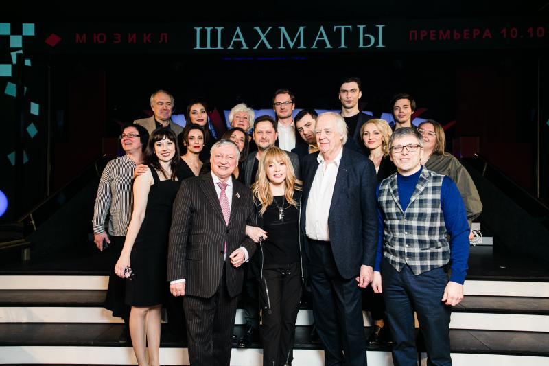 Russia's CHESS Is Set To Premiere on October 17 at MDM Theatre Image