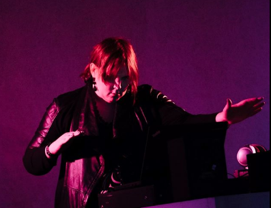 Interview | Brisbane Producer MJ O'Neill in Conversation About Her New Album Image