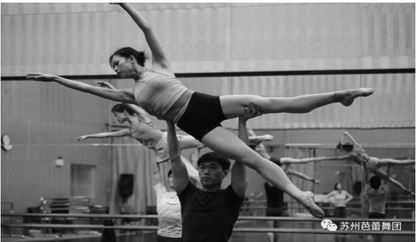Photo Flash: Glen Tetley Legacy Completes its First Virtual Ballet Staging THE RITE OF SPRING Image
