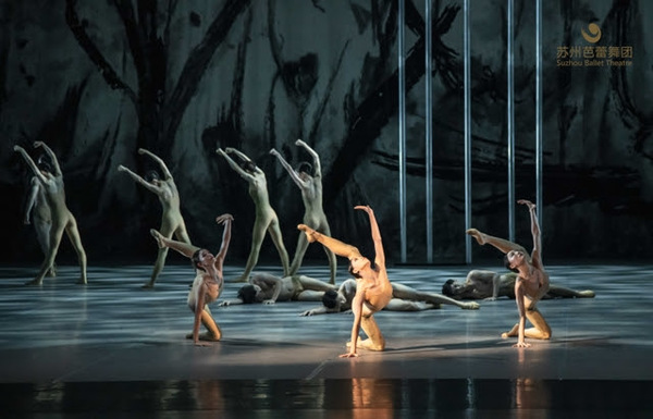 Photo Flash: Glen Tetley Legacy Completes its First Virtual Ballet Staging THE RITE OF SPRING Image