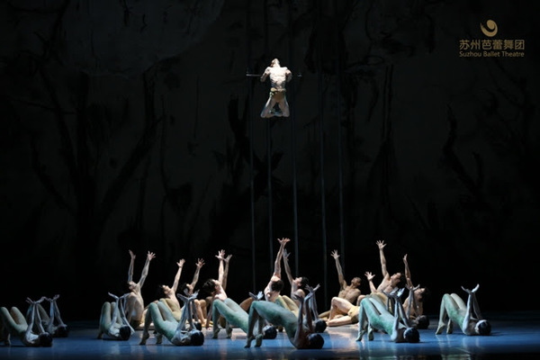 Photo Flash: Glen Tetley Legacy Completes its First Virtual Ballet Staging THE RITE OF SPRING Image