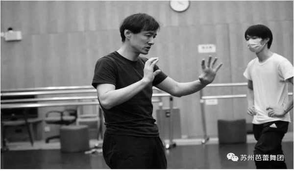 Photo Flash: Glen Tetley Legacy Completes its First Virtual Ballet Staging THE RITE OF SPRING Image