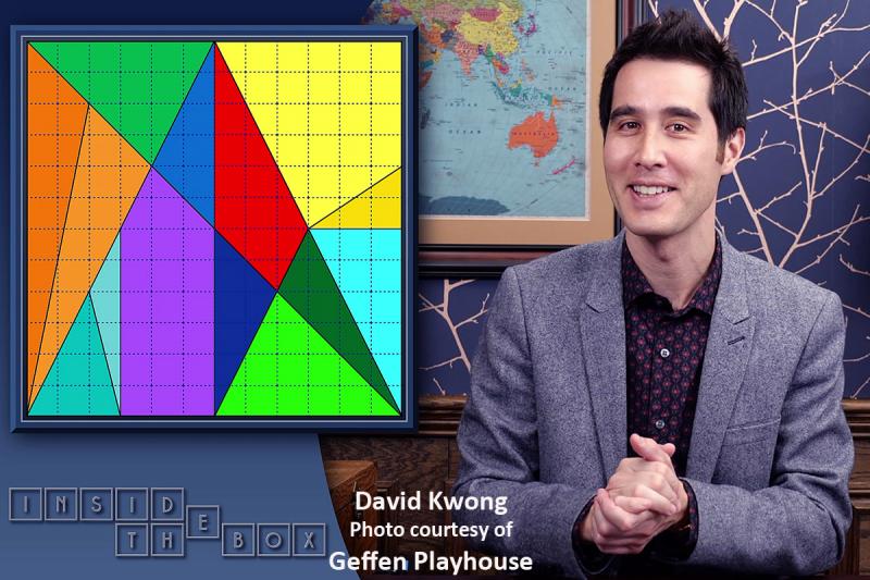 Interview: Puzzle Master/Magician David Kwong Puzzlingly Mystifies INSIDE THE BOX Image