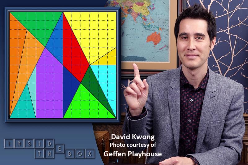 Interview: Puzzle Master/Magician David Kwong Puzzlingly Mystifies INSIDE THE BOX Image