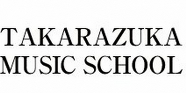 Takarazuka Music School Does Away With Longstanding Rules Photo