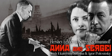 ANNA & SERGEI Starring Hershey Felder as Sergei Rachmaninoff to be Presented in World Prem Photo
