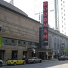Goodman Theater To Present Live Streamed Productions Of THE SOUND INSIDE, OHIO STATE MURDE Photo