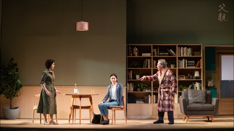 Review: LE PERE at Hong Kong City Hall Theatre Image