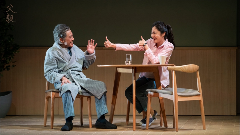 Review: LE PERE at Hong Kong City Hall Theatre Image