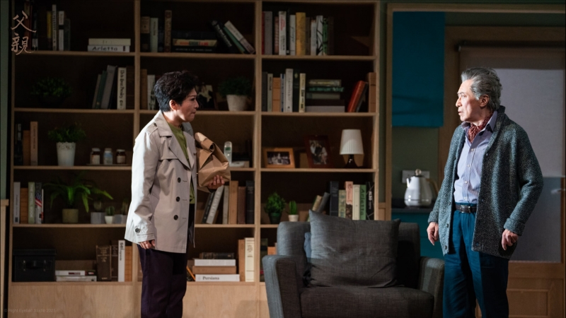 Review: LE PERE at Hong Kong City Hall Theatre Image