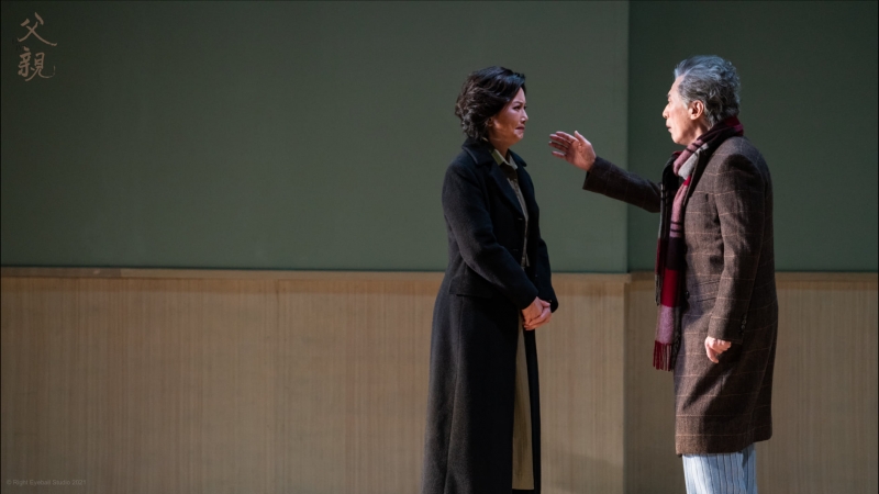 Review: LE PERE at Hong Kong City Hall Theatre Image
