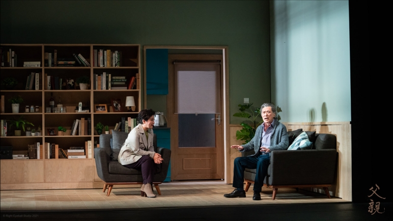 Review: LE PERE at Hong Kong City Hall Theatre Image