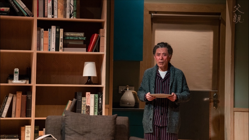 Review: LE PERE at Hong Kong City Hall Theatre Image