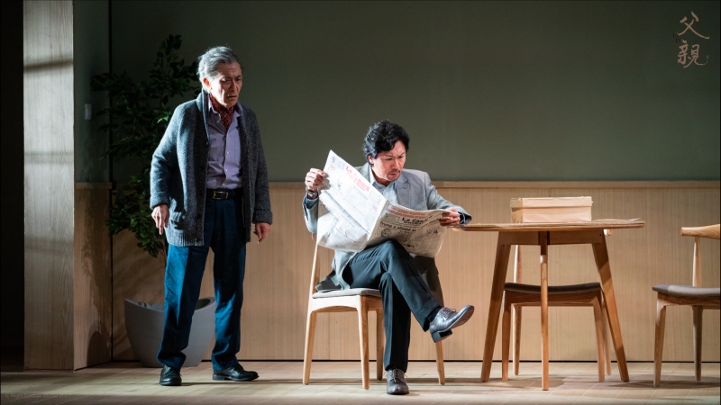 Review: LE PERE at Hong Kong City Hall Theatre 