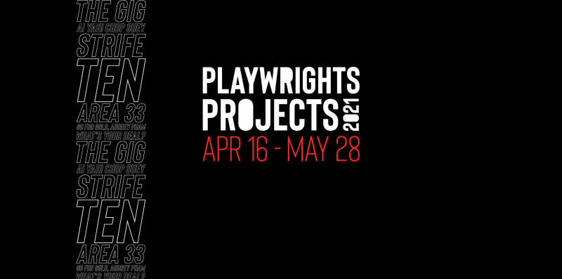 Feature: THEATRE FROM A DISTANCE With ALBERTA THEATRE PROJECTS Image
