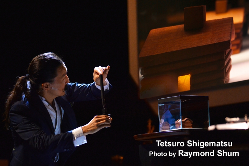 Interview: Tetsuro Shigematsu Developing His 1 HOUR PHOTO Image