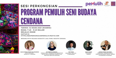CENDANA Announces Third Sharing Session For 2021 Photo