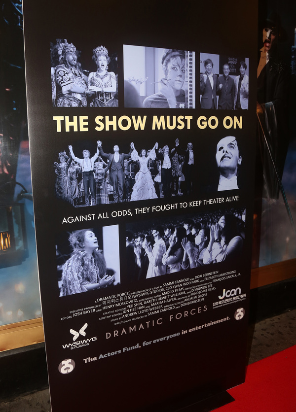 Photos: Broadway Gathers for the Premiere of THE SHOW MUST GO ON Documentary at the Majestic Theatre 