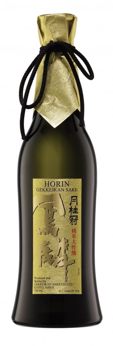 Interview: GEKKEIKAN SAKE and a Chat with Nick James of Shaw-Ross  Image