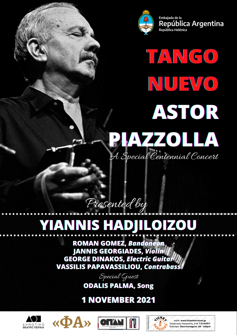 BWW Previews: ASTOR PIAZZOLLA: TANGO NUEVO. A SPECIAL CENTENNIAL CONCERT BY YIANNIS HADJILOIZOU  at Piraeus Municipal Theater 