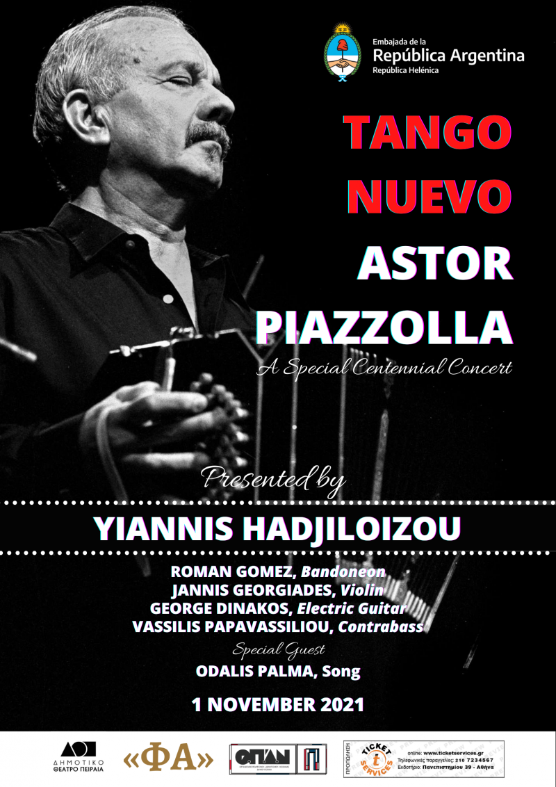 BWW Previews: ASTOR PIAZZOLLA: TANGO NUEVO. A SPECIAL CENTENNIAL CONCERT BY YIANNIS HADJILOIZOU  at Piraeus Municipal Theater  Image