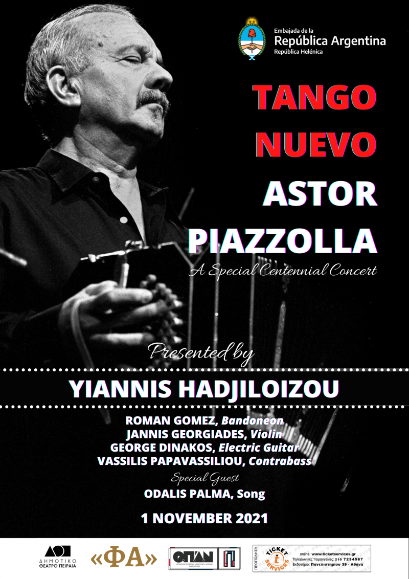 BWW Previews: ASTOR PIAZZOLLA: TANGO NUEVO. A SPECIAL CENTENNIAL CONCERT BY YIANNIS HADJILOIZOU  at Piraeus Municipal Theater Image