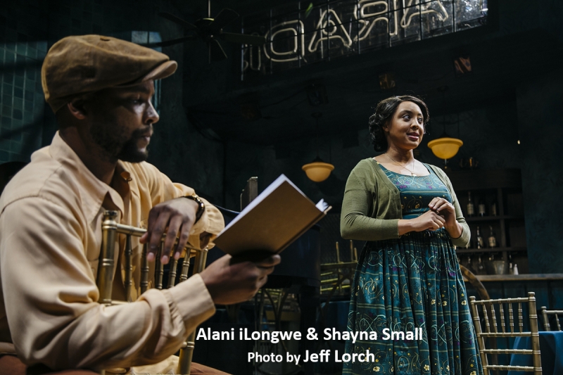 Interview: Alani iLongwe's PARADISE Is Anything But BLUE Image