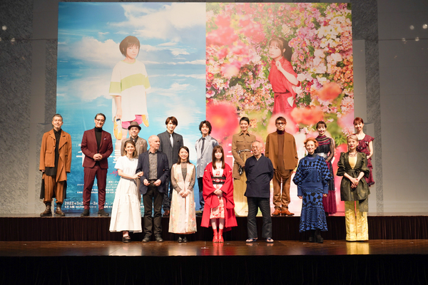 Photos: Inside the SPIRITED AWAY Theatrical Stage Production Press Conference Image