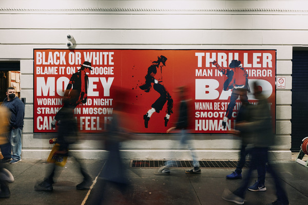 Photos/Video: Go Inside the First Preview of MJ THE MUSICAL Image