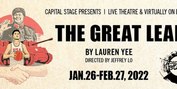 THE GREAT LEAP Announced At Capital Stage Photo