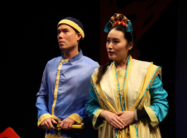 Photos: First Look at THE EMPEROR'S NIGHTINGALE at Theatre Row Image
