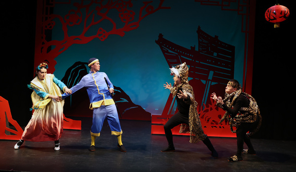 Photos: First Look at THE EMPEROR'S NIGHTINGALE at Theatre Row Image