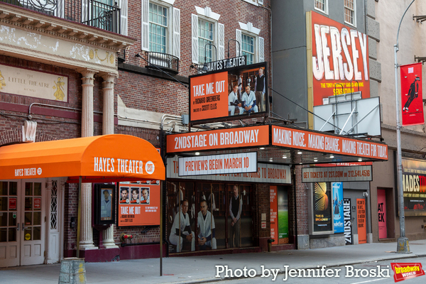 Up on the Marquee: TAKE ME OUT Image