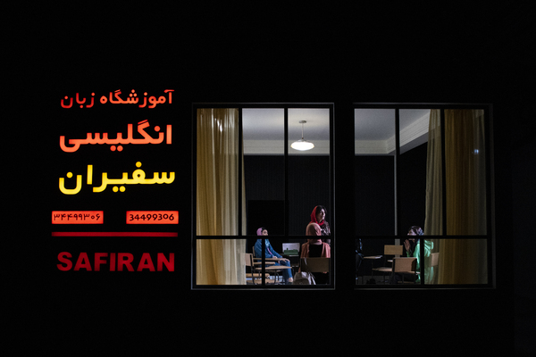 Photos: First Look at Atlantic Theater Company's ENGLISH Image