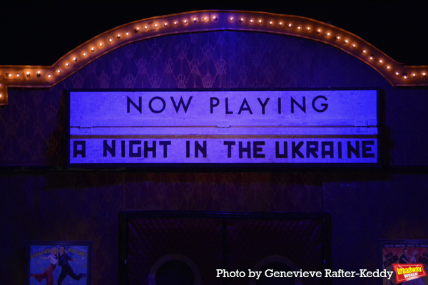 Photos: A DAY IN HOLLYWOOD/A NIGHT IN THE UKRAINE Celebrates Opening Night 