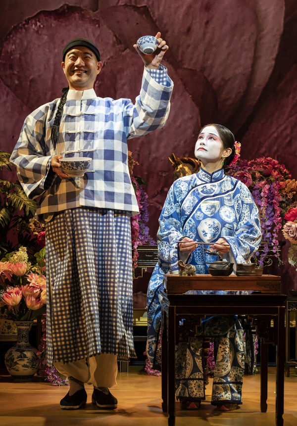 Photos: First Look at THE CHINESE LADY at The Public Theater Image