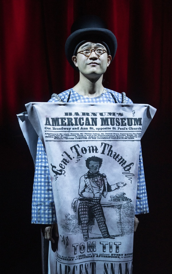 Photos: First Look at THE CHINESE LADY at The Public Theater Image