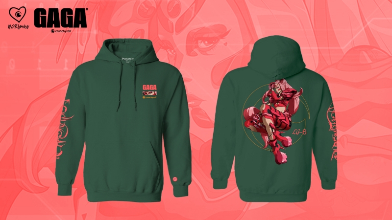 Lady Gaga & Crunchyroll Launch 'Chromatica' Streetwear Collab Image