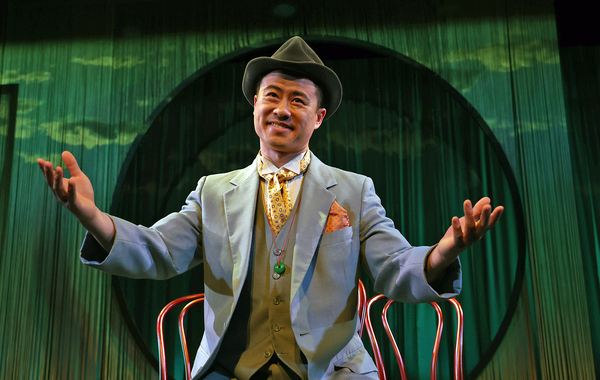 Photos: First Look at the World Premiere of CITIZEN WONG Image