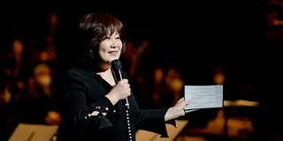 National Theater of Korea Presents Midday Concert Next Month Photo