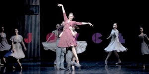 The Joyce at Lincoln Center to Present Pacific Northwest Ballet Video