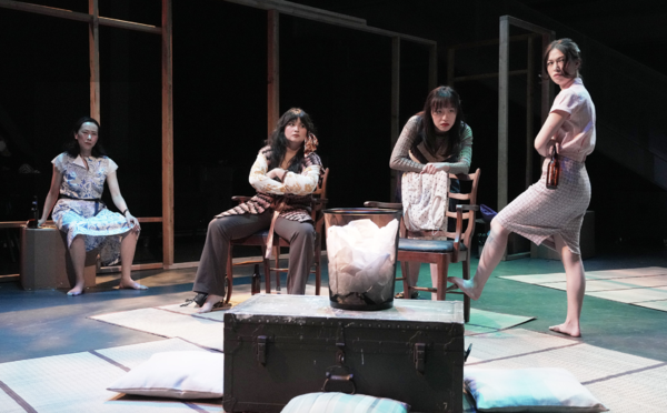 Photos: First Look at Hero Theatre's Revival of TEA 